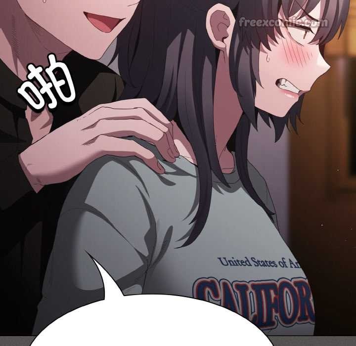 神圣陷阱第21話