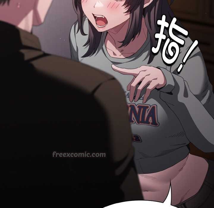 神圣陷阱第21話