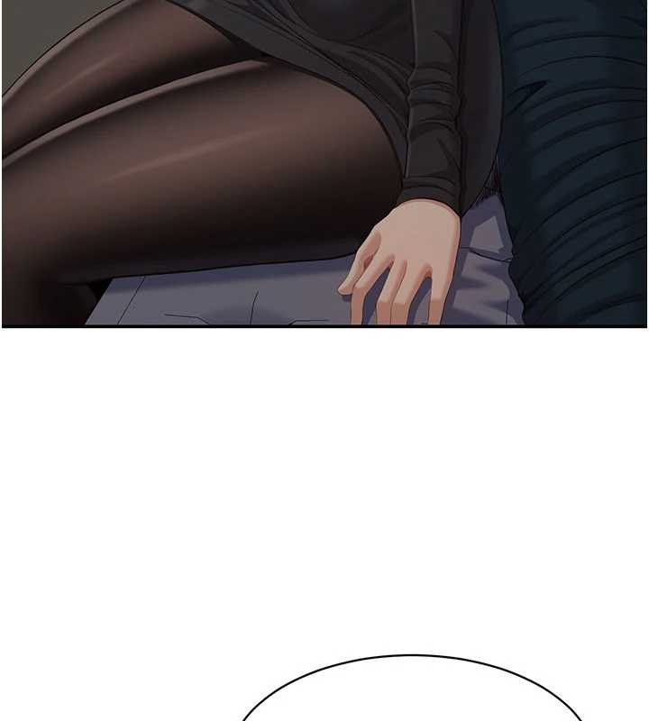 倒追游戏第27話-要我做什麼都願意♥