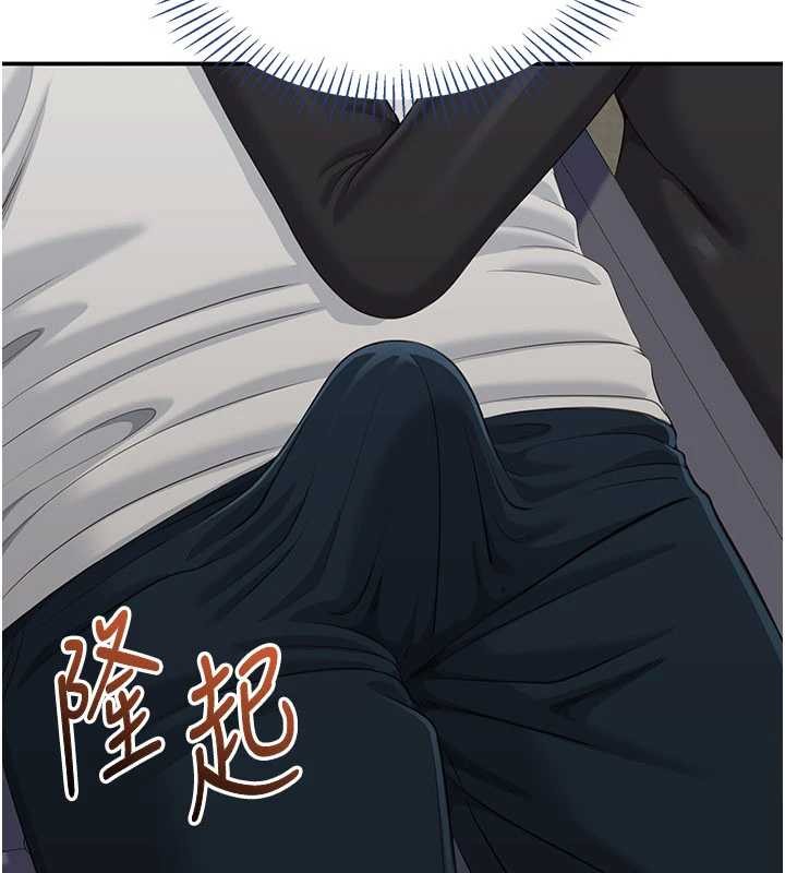 倒追游戏第27話-要我做什麼都願意♥