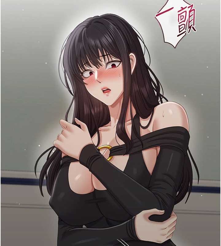 倒追游戏第27話-要我做什麼都願意♥