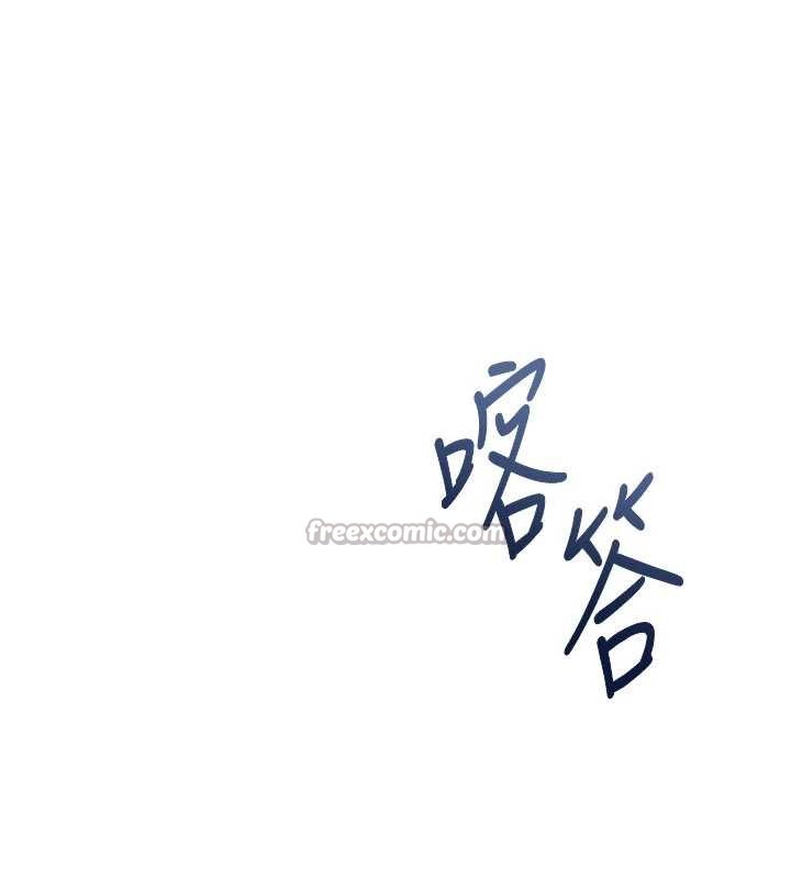 倒追游戏第27話-要我做什麼都願意♥