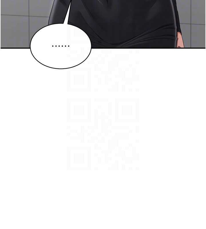 倒追游戏第27話-要我做什麼都願意♥