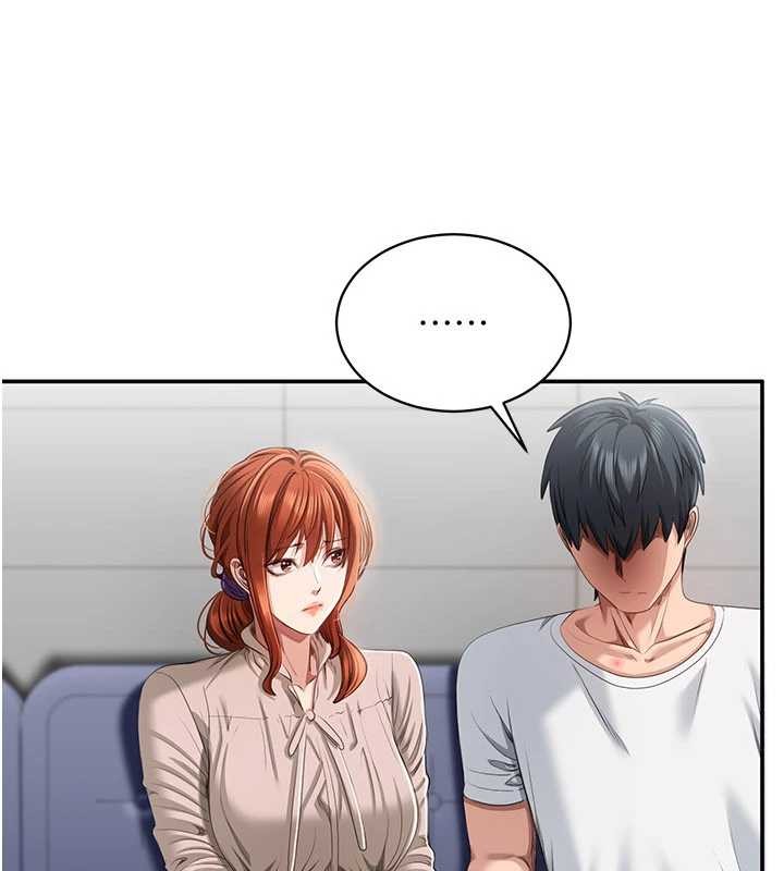 倒追游戏第27話-要我做什麼都願意♥