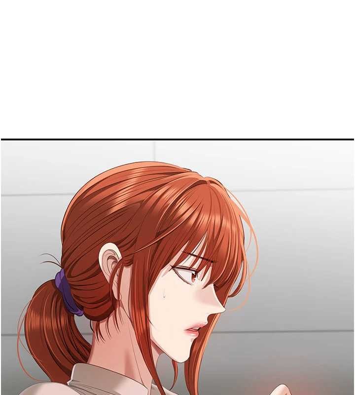 倒追游戏第27話-要我做什麼都願意♥