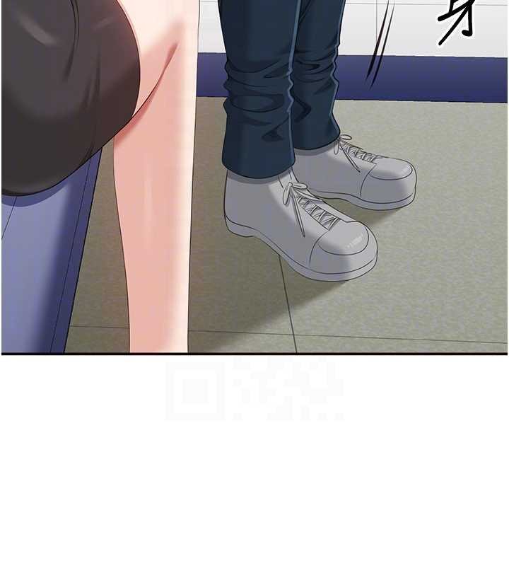 倒追游戏第27話-要我做什麼都願意♥