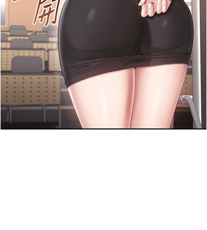 倒追游戏第27話-要我做什麼都願意♥