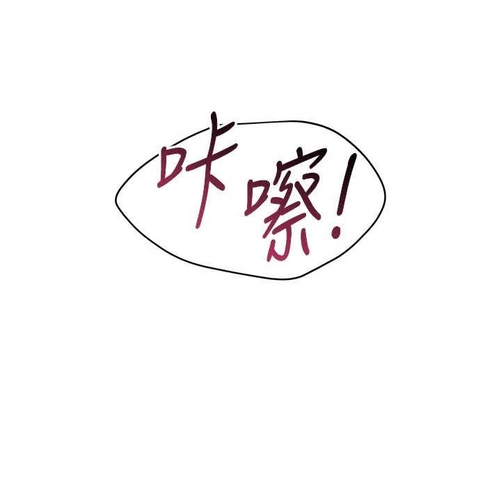 倒追游戏第27話-要我做什麼都願意♥