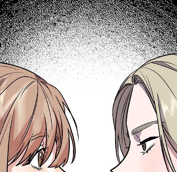 附属品少女的叛逆期第26話