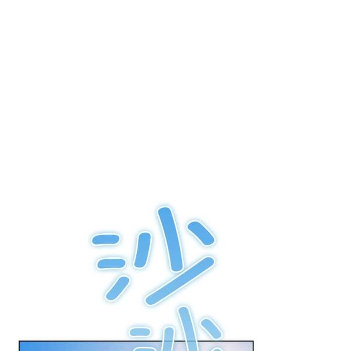 喵来的恋爱第45話