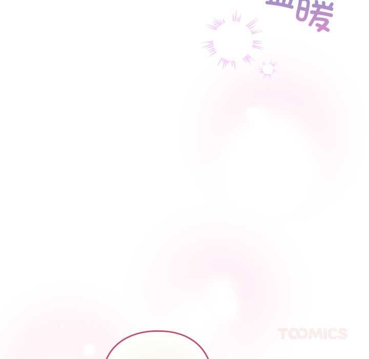 配角的生存任务第41話