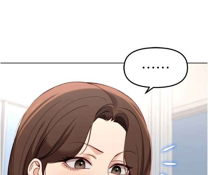 鲁蛇社畜的金手指第48話-[大特價]100元賤鮑