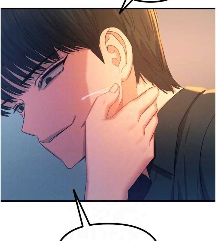 恶次人生第52話-刺激陰蒂的拷問