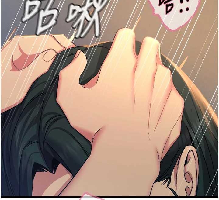 恶次人生第52話-刺激陰蒂的拷問