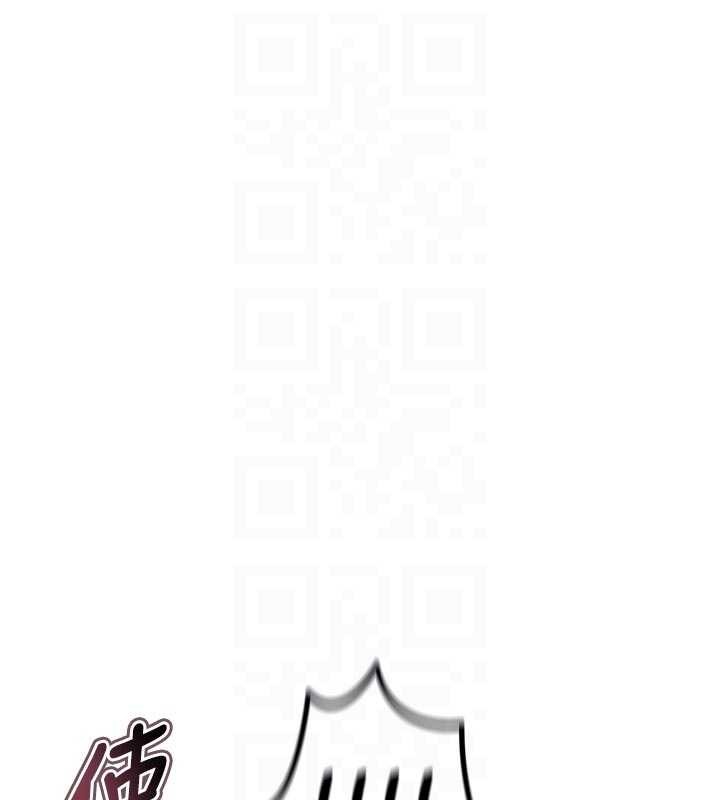 恶次人生第52話-刺激陰蒂的拷問