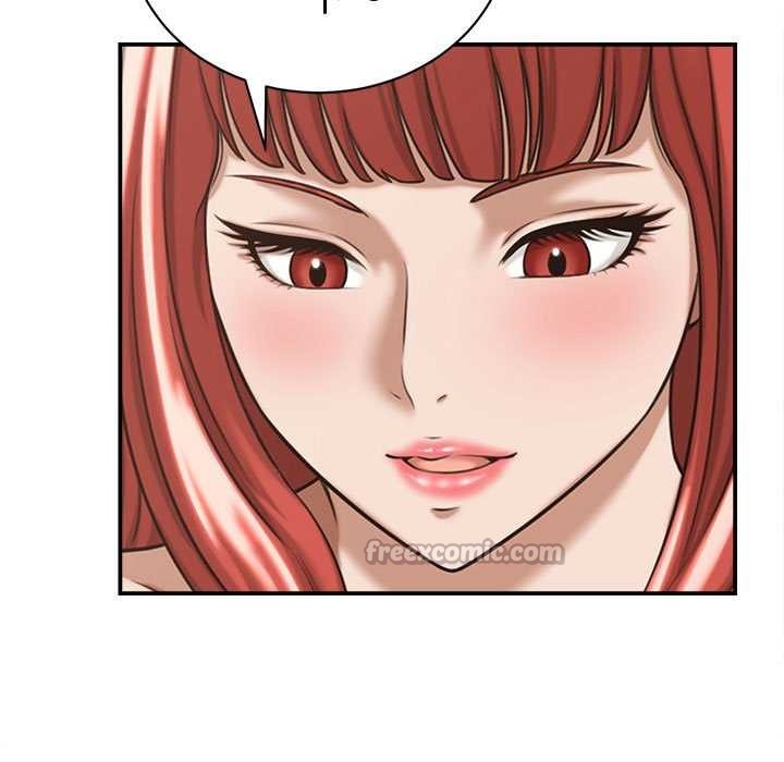 她们的夜晚属于我第18話