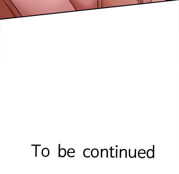 她们的夜晚属于我第18話