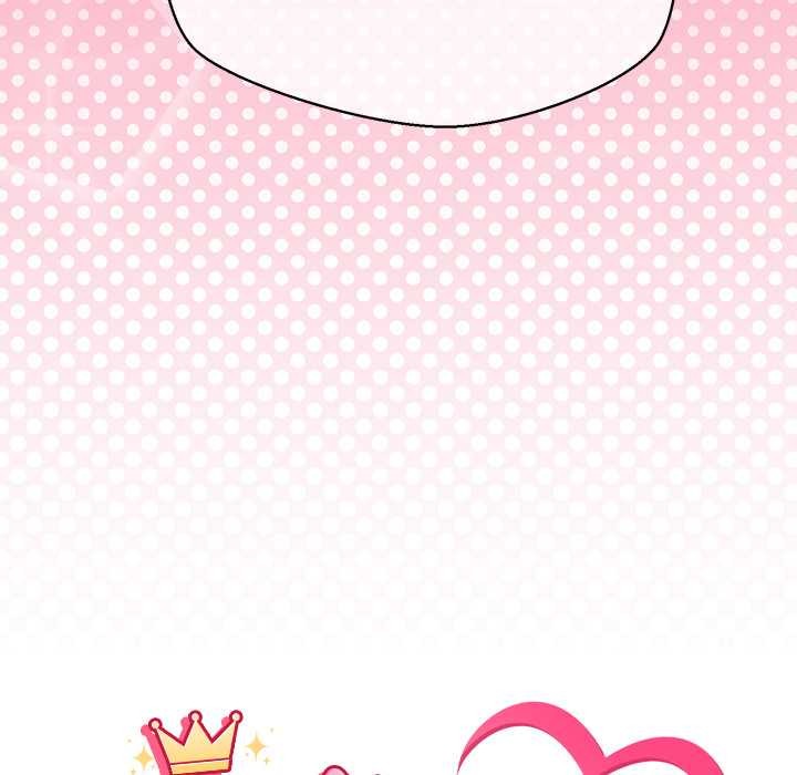 公主殿下要收种子啦！第9話