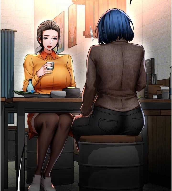 痒乐多阿姨第86話-不願回想的過去