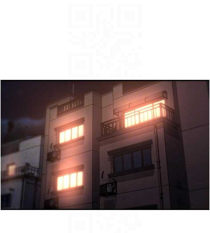 痒乐多阿姨第86話-不願回想的過去