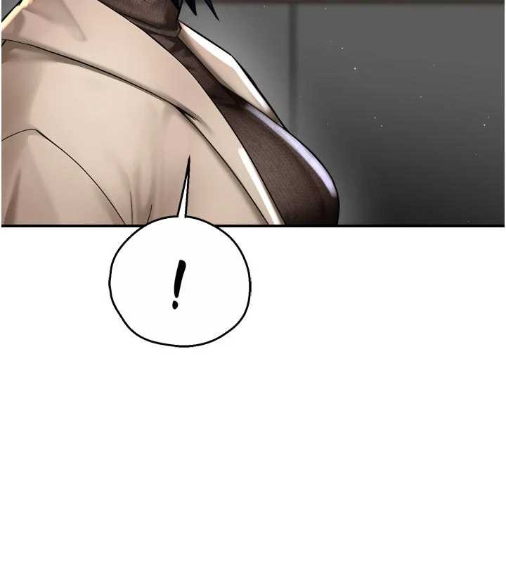 痒乐多阿姨第86話-不願回想的過去