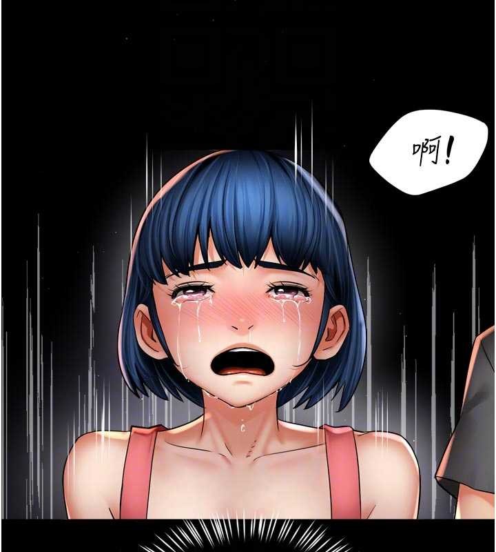 痒乐多阿姨第86話-不願回想的過去