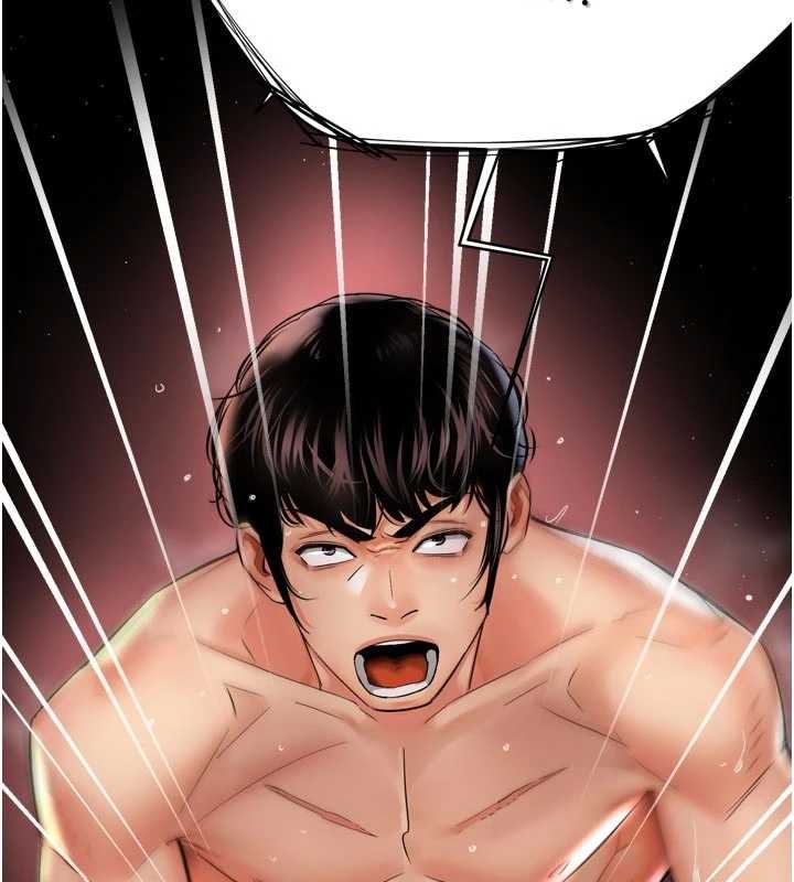 痒乐多阿姨第86話-不願回想的過去