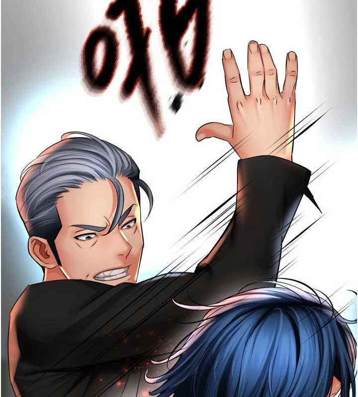 痒乐多阿姨第86話-不願回想的過去