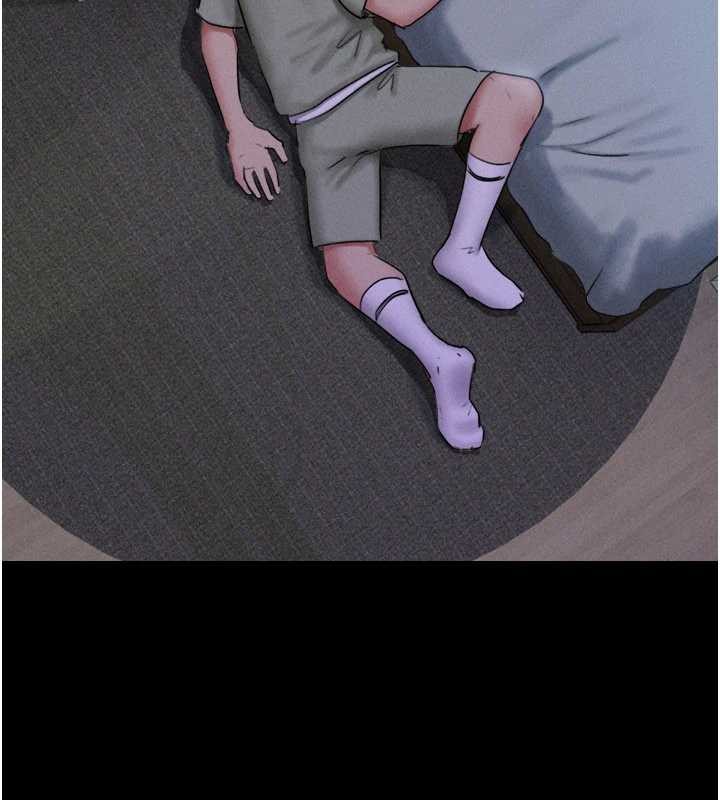 韶恩第76話-重演互換戲碼