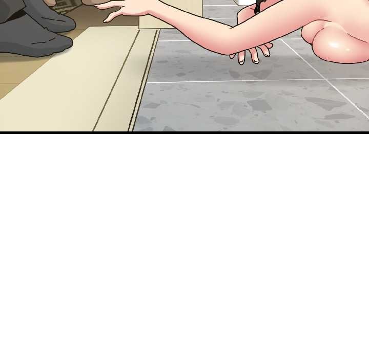 发小碰不得第95話