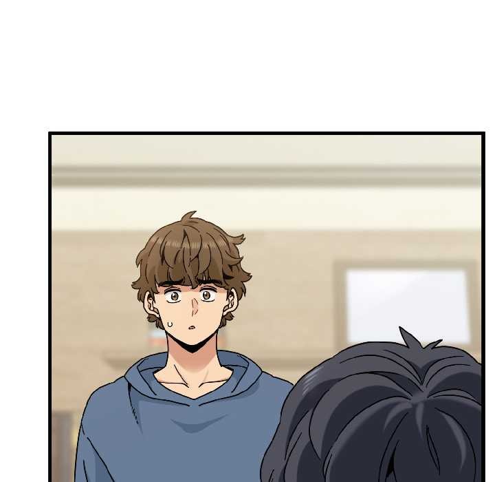 发小碰不得第95話