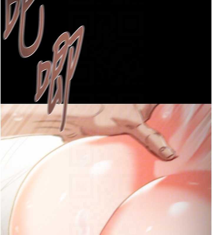 掠夺行动第82話-議員最能幹的女秘書