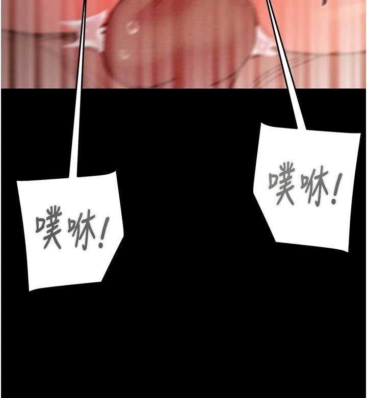 掠夺行动第82話-議員最能幹的女秘書