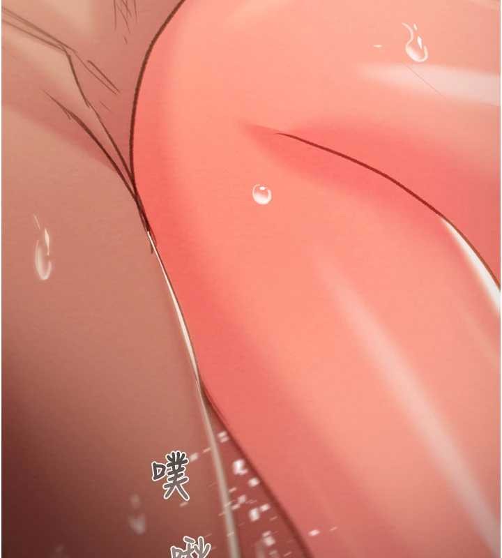 掠夺行动第82話-議員最能幹的女秘書