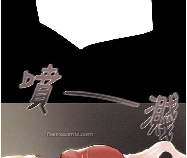 掠夺行动第82話-議員最能幹的女秘書