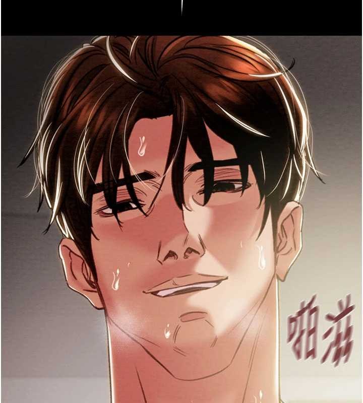 掠夺行动第82話-議員最能幹的女秘書