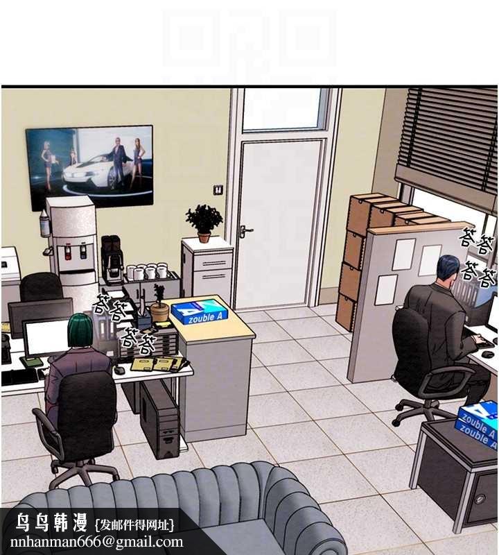 掠夺行动第82話-議員最能幹的女秘書