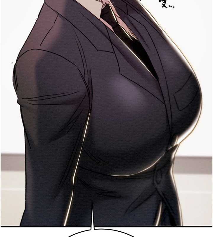 掠夺行动第82話-議員最能幹的女秘書