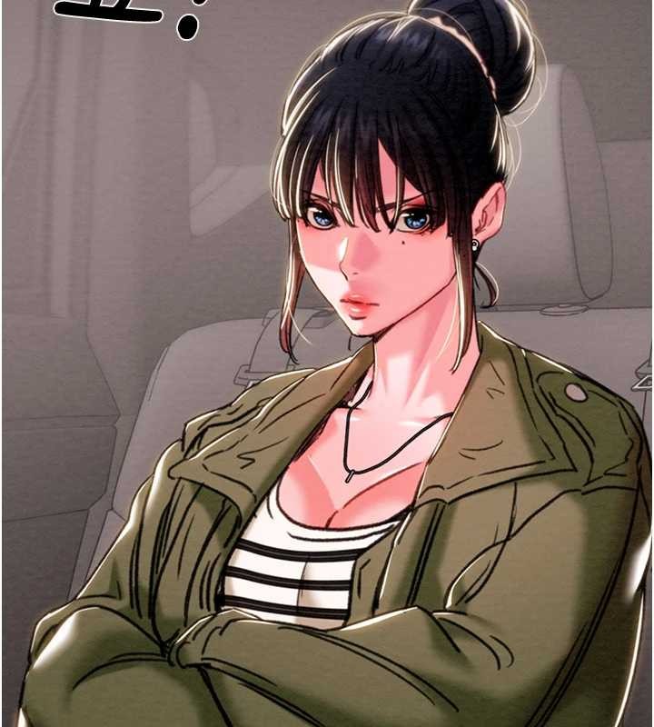 掠夺行动第82話-議員最能幹的女秘書