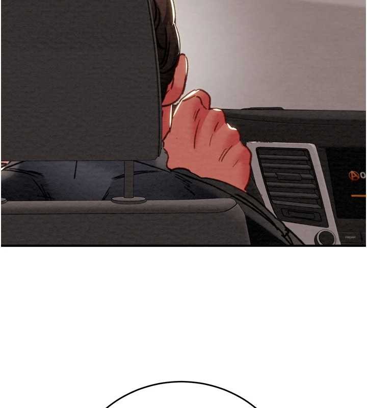 掠夺行动第82話-議員最能幹的女秘書