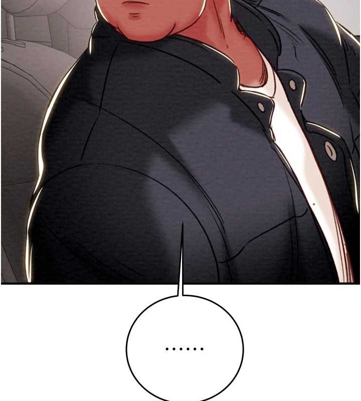 掠夺行动第82話-議員最能幹的女秘書