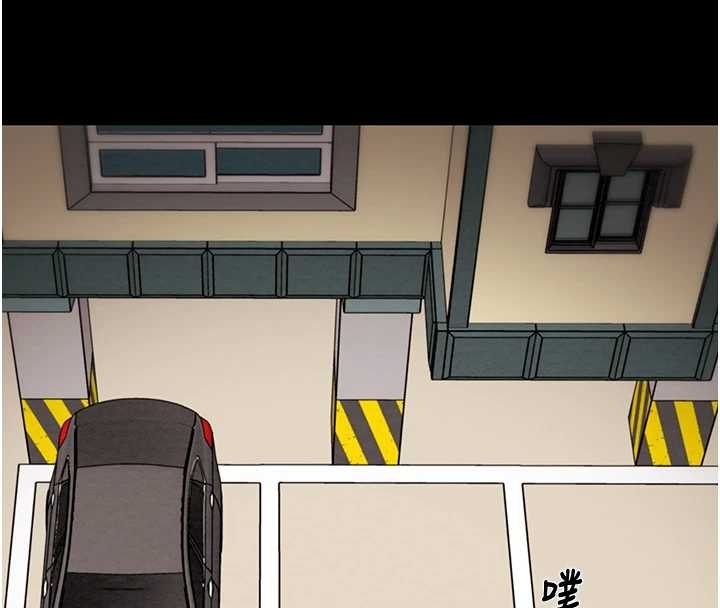 掠夺行动第82話-議員最能幹的女秘書