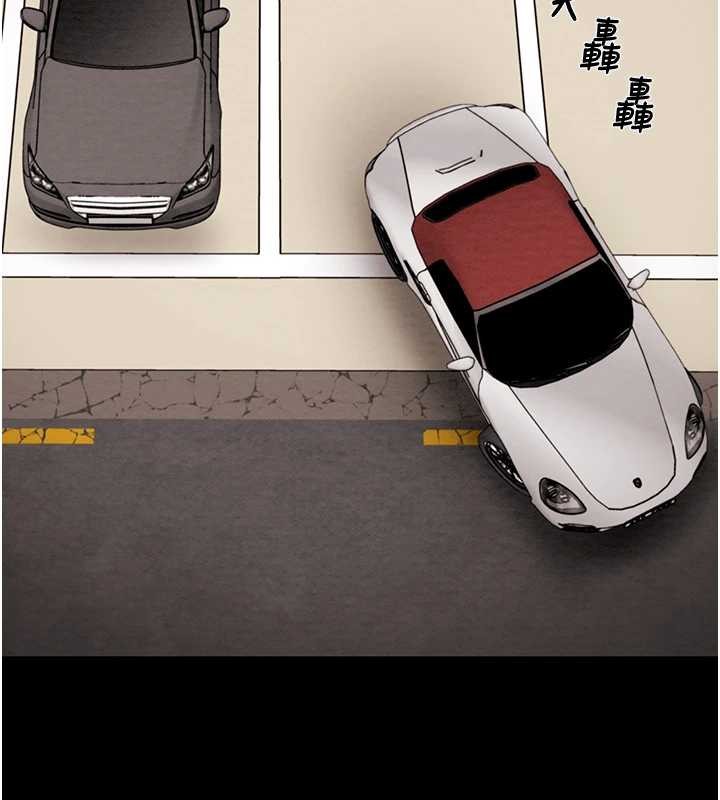 掠夺行动第82話-議員最能幹的女秘書