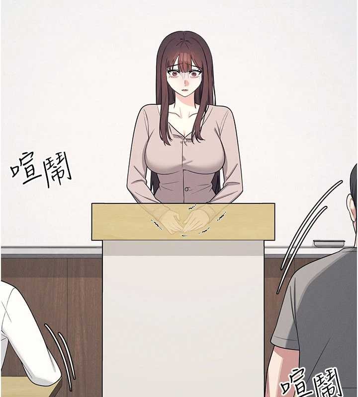 羞耻课堂第14話-決定成為補習班的肉便器