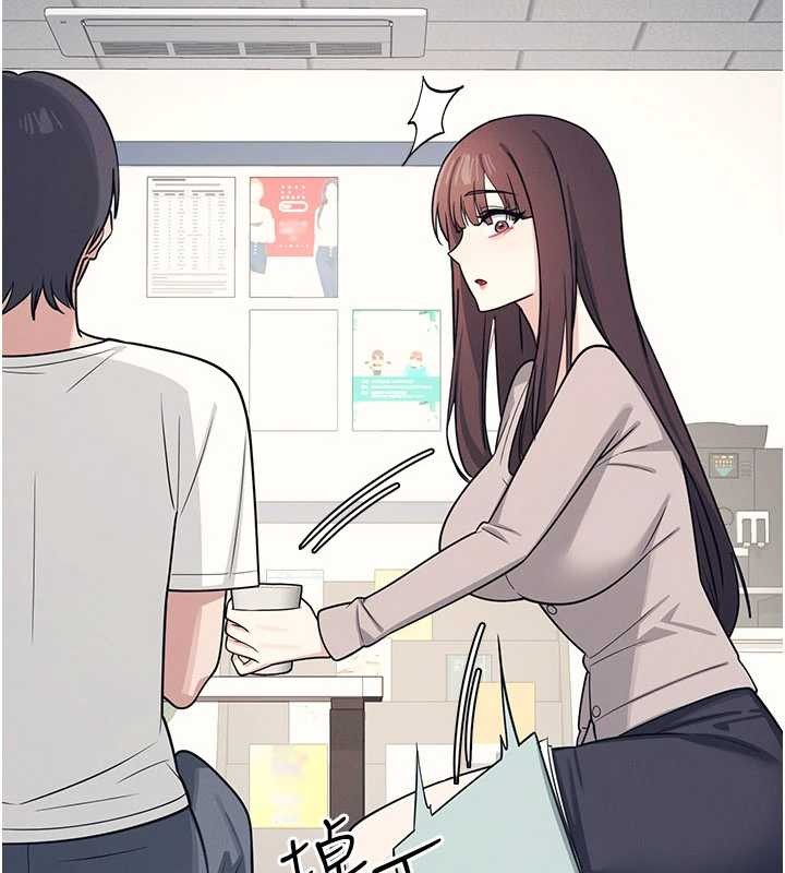 羞耻课堂第14話-決定成為補習班的肉便器