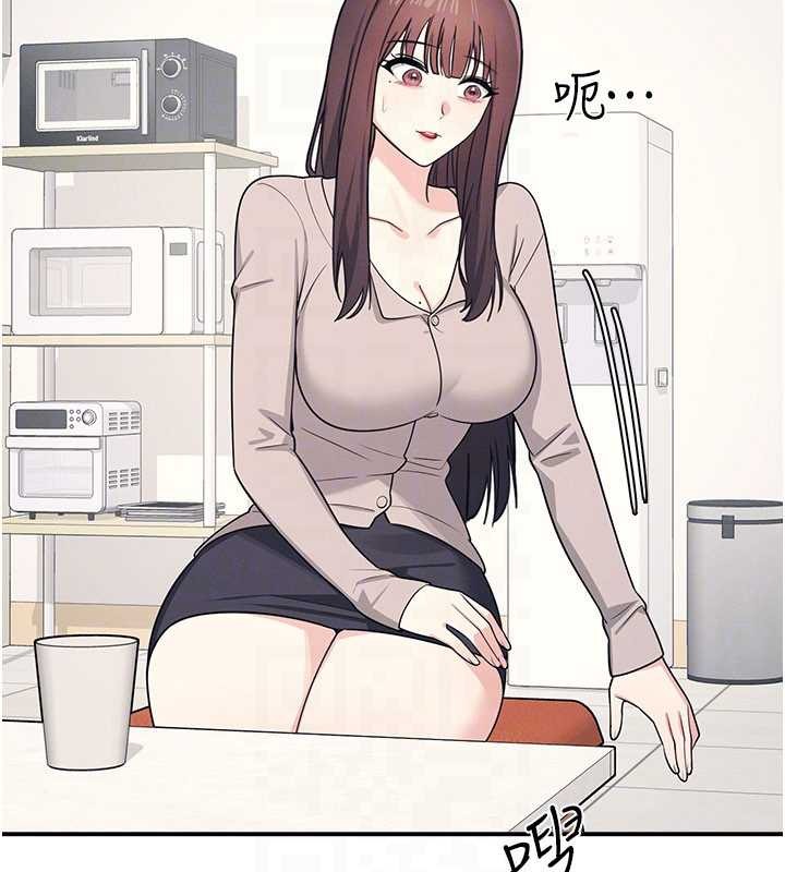 羞耻课堂第14話-決定成為補習班的肉便器