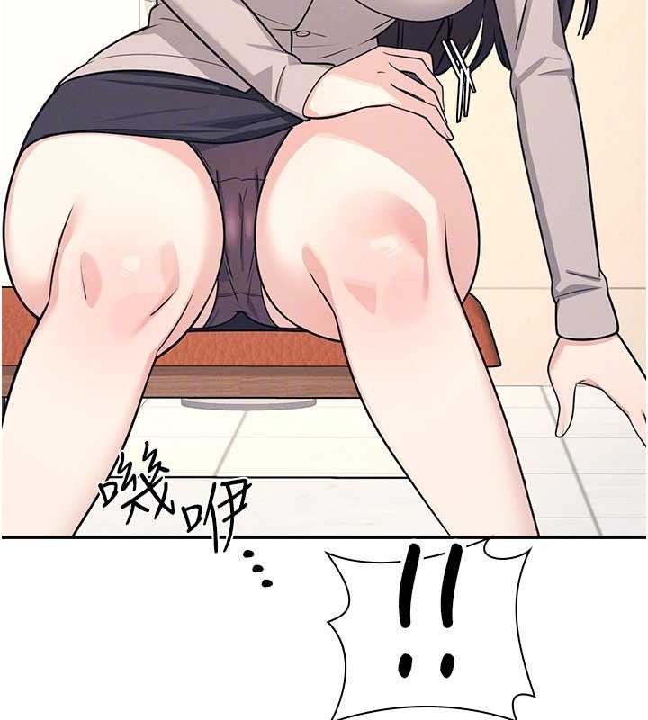 羞耻课堂第14話-決定成為補習班的肉便器