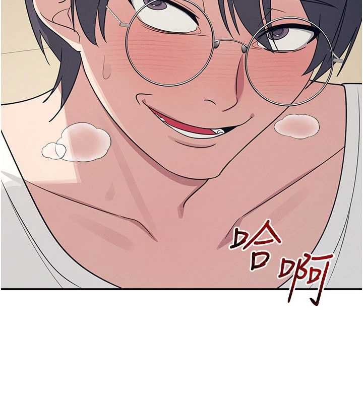 羞耻课堂第14話-決定成為補習班的肉便器