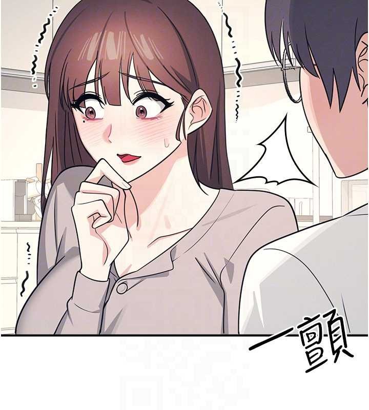 羞耻课堂第14話-決定成為補習班的肉便器