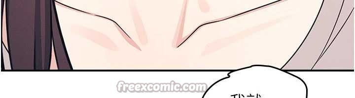 羞耻课堂第14話-決定成為補習班的肉便器